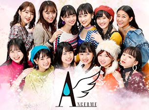 Angerme in Mexico City Boletos Angerme in Mexico City Boletos