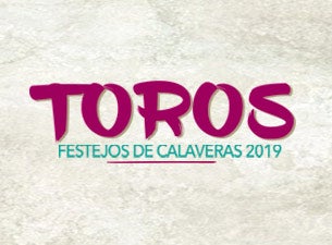 Novillada de Lujo Festival de Calaveras Aguascalientes 2019 Boletos Novillada de Lujo Festival de Calaveras Aguascalientes 2019 Boletos