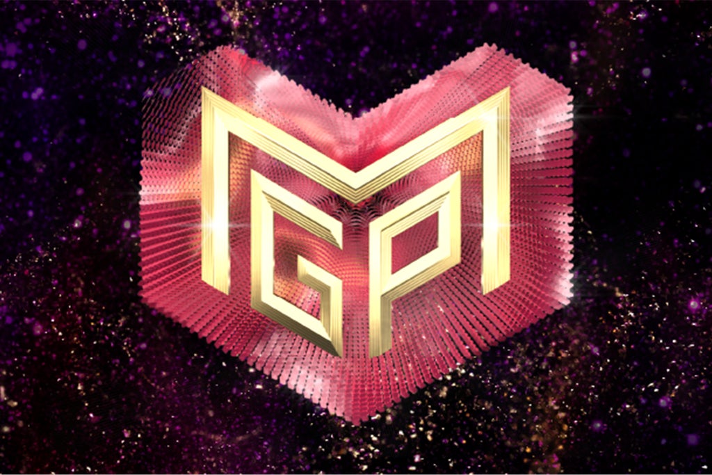 MGP etterfest - MGP Loungen show poster