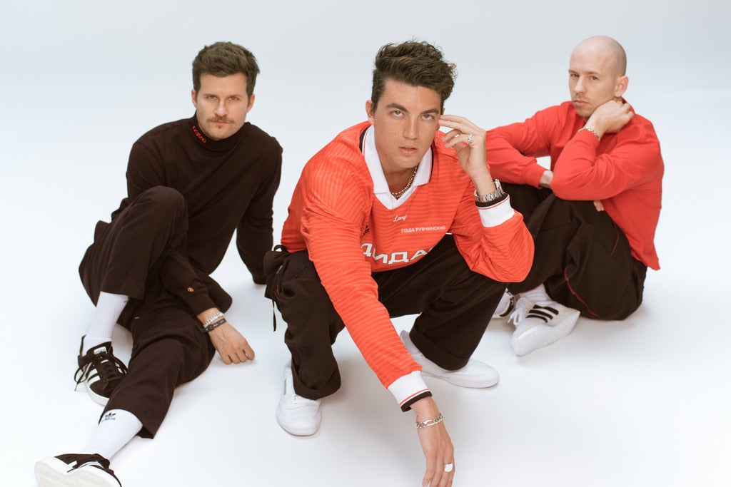 LANY: World Tour 2019 Seating Plans