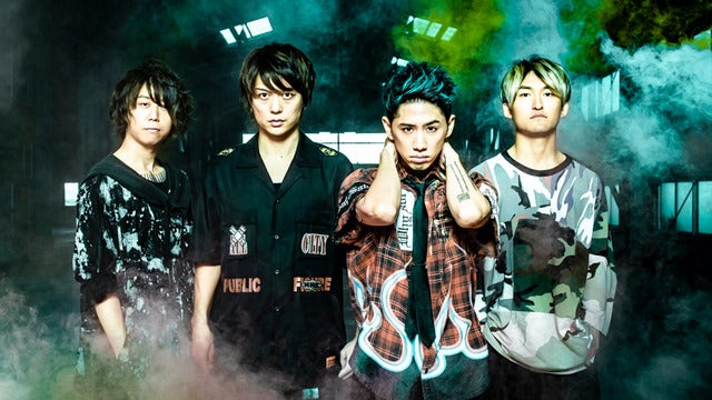 ONE OK ROCK