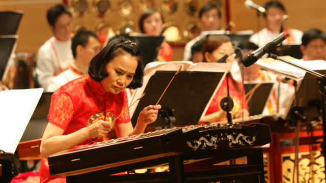 Orquesta Nacional Tradicional China