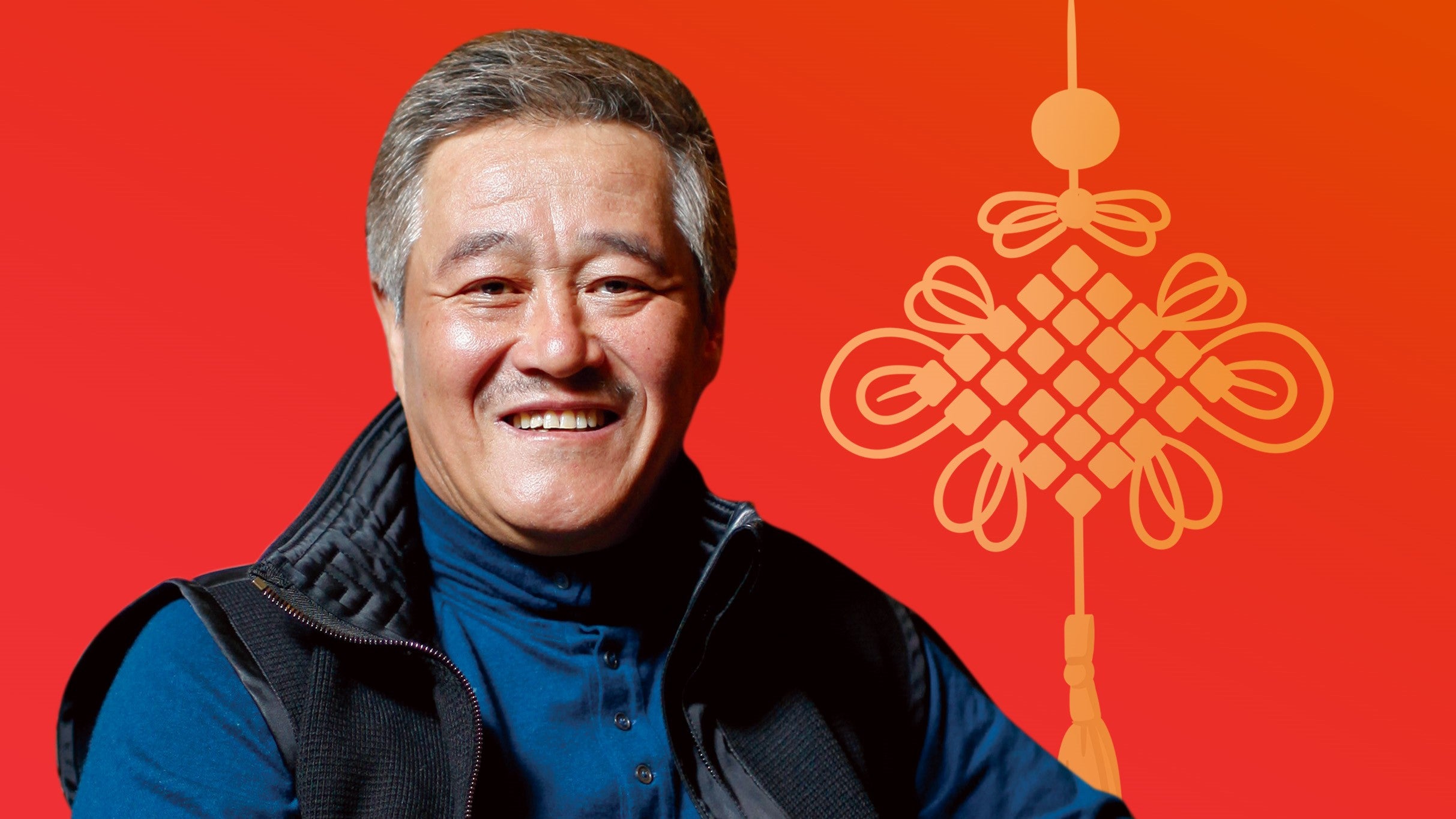 Chinese New Year Comedy Show: Zhao Benshan at The Theater at MSG – New York, NY