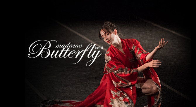 Hotels near Madame Butterfly Events