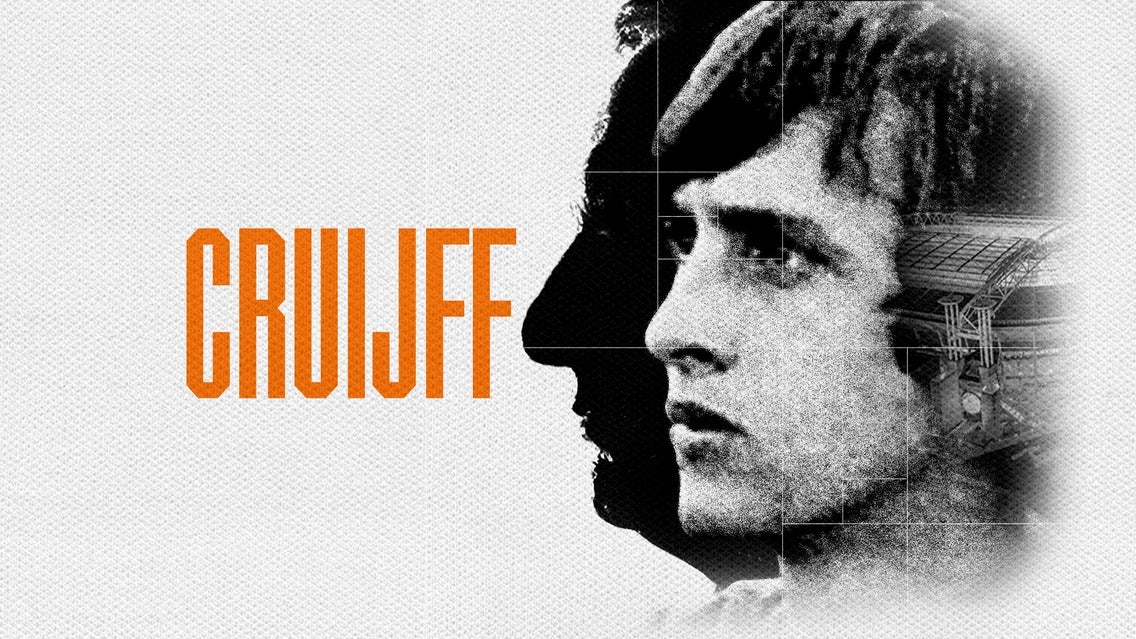 Cruijff Première | VIP