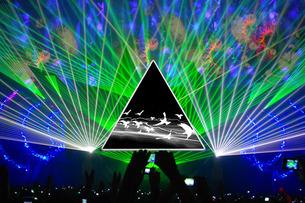 Image used with permission from Ticketmaster | The Pink Floyd Laser Spectacular tickets