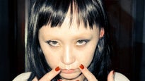 Alice Longyu Gao DJ Set