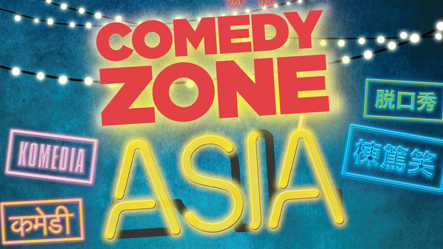 Comedy Zone Asia Micf