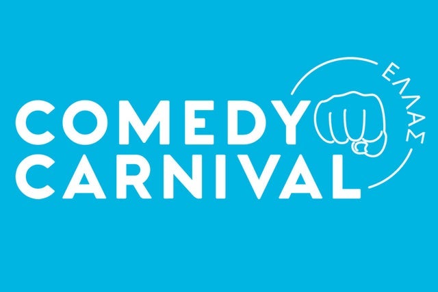 Comedy Carnival Ellas presale information on freepresalepasswords.com