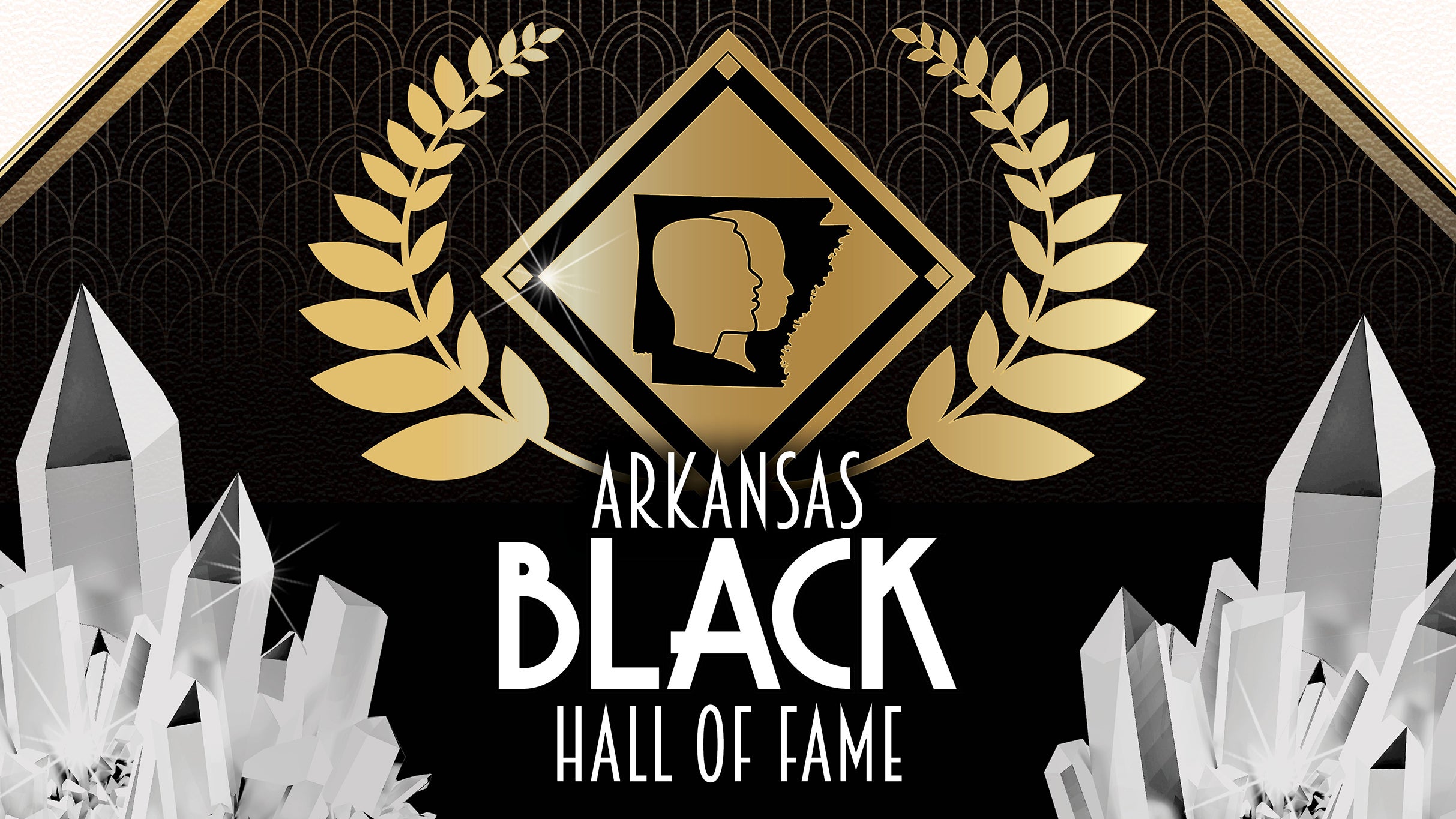 Arkansas Black Hall of Fame at Robinson Center – Little Rock, AR