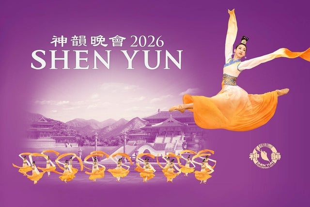 Shen Yun in Knoxville promotional photo for Exclusive presale tickets offer