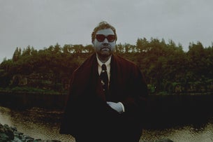Unknown Mortal Orchestra