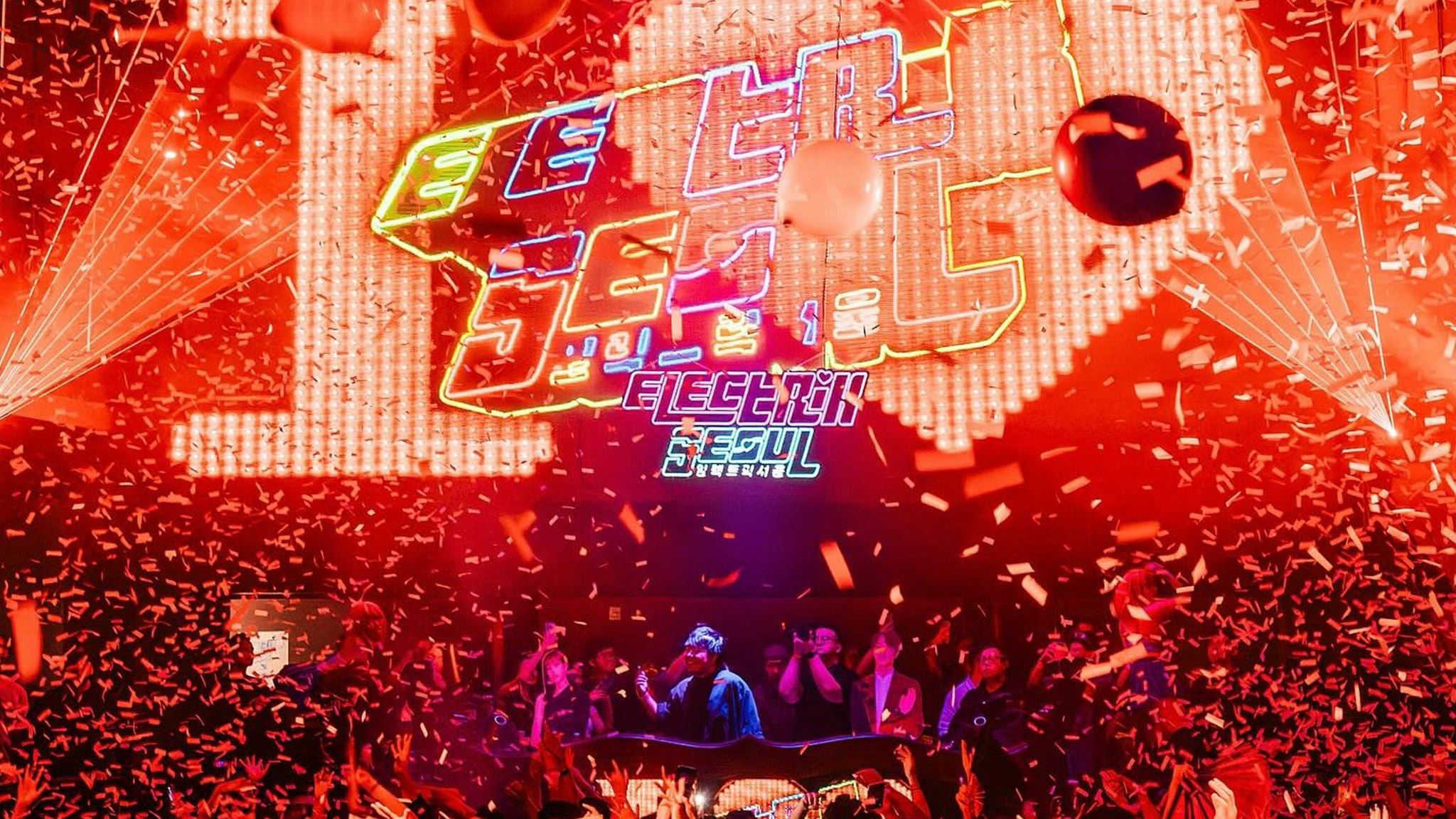 Insomniac Presents - Electrik Seoul: K-POP X EDM