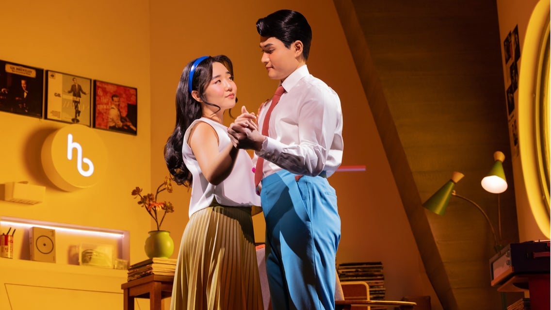 Maybe Happy Ending (Chicago) event image