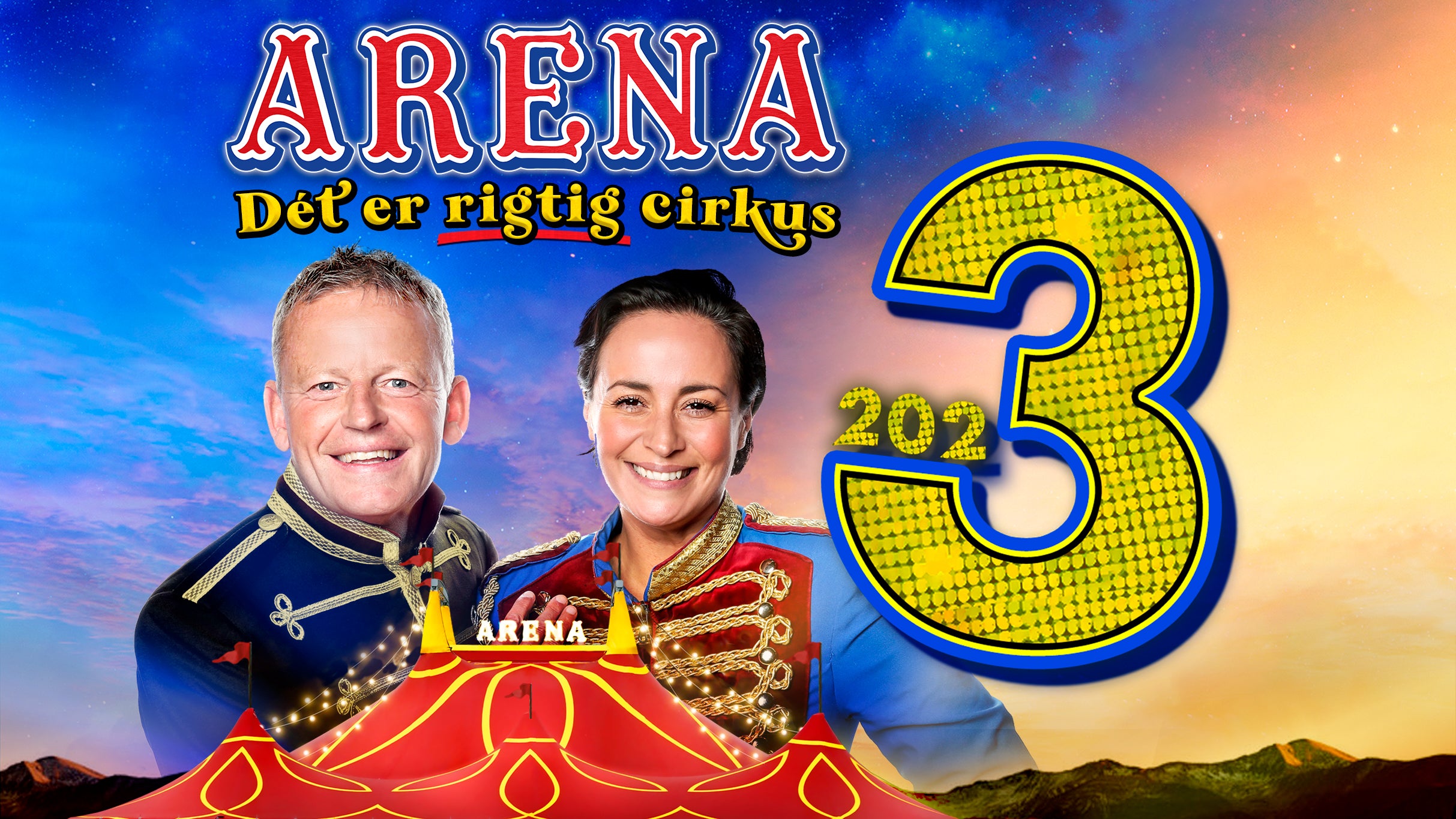 Cirkus Arena presale information on freepresalepasswords.com