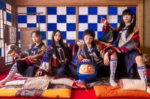 ATARASHII GAKKO! Tickets | Concerten, Tourdata & Kaarten