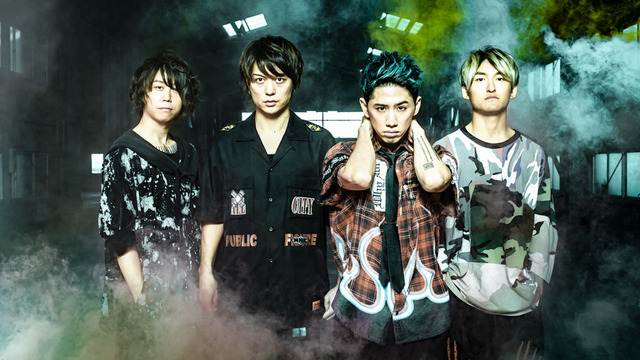 ONE OK ROCK