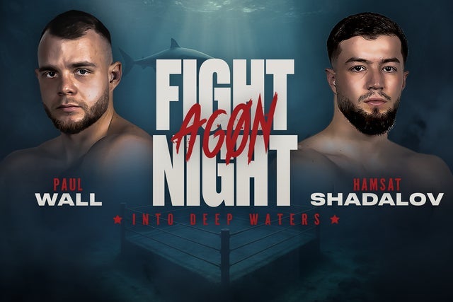 Shadalov & Wall - AGON Sports