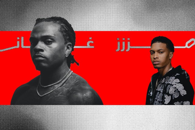 GUNNA & NEMZZZ at BRED Abu Dhabi show poster