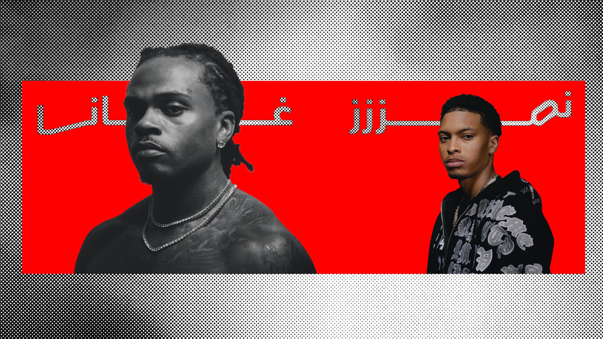 Gunna & Nemzzz Live at BRED Arena Abu Dhabi