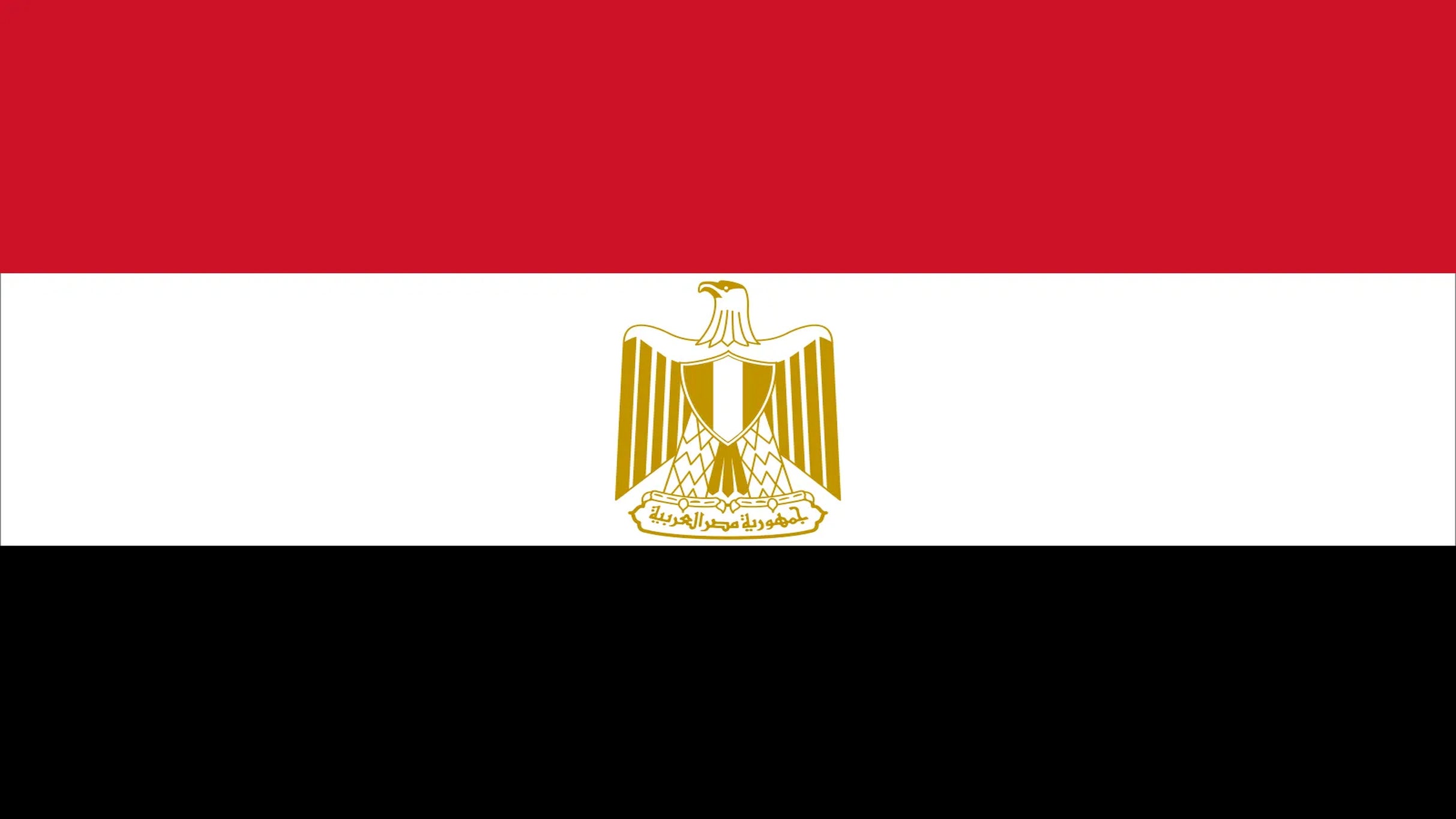 Egypt National Football Team