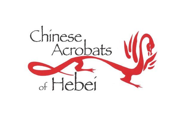 Chinese Acrobats of Hebei