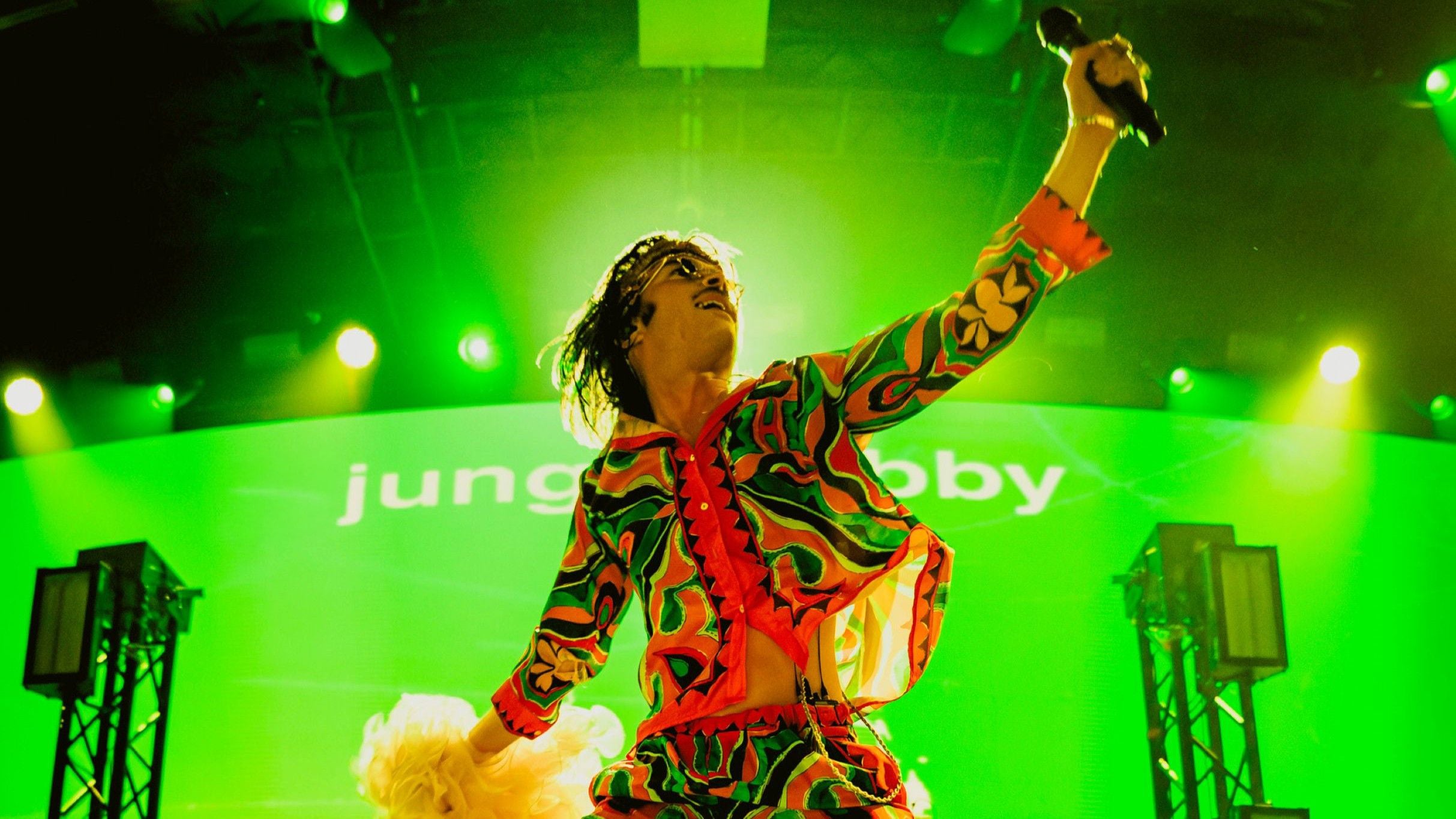 Jungle Bobby