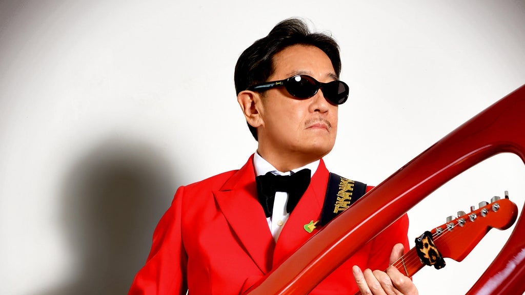 City Pop Waves: Masayoshi Takanaka SUPER TAKANAKA WORLD LIVE 2026