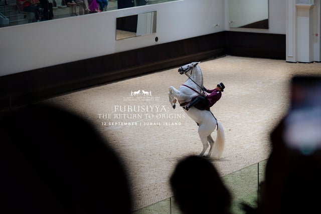 Furusiyya tour tickets and concert dates