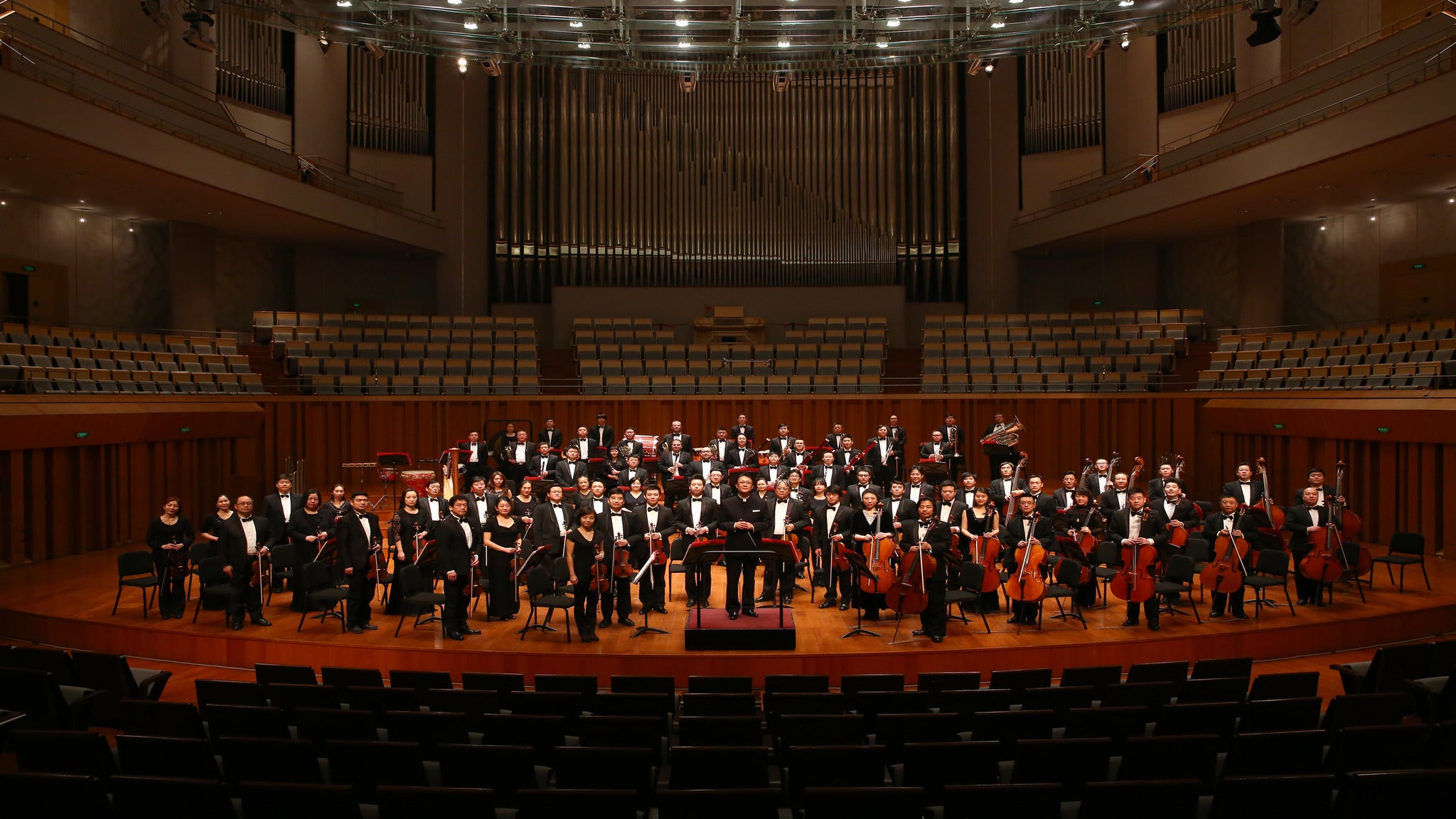 Beijing Symphony Orchestra Tickets Event Dates & Schedule