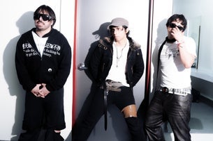 Latin Mafia