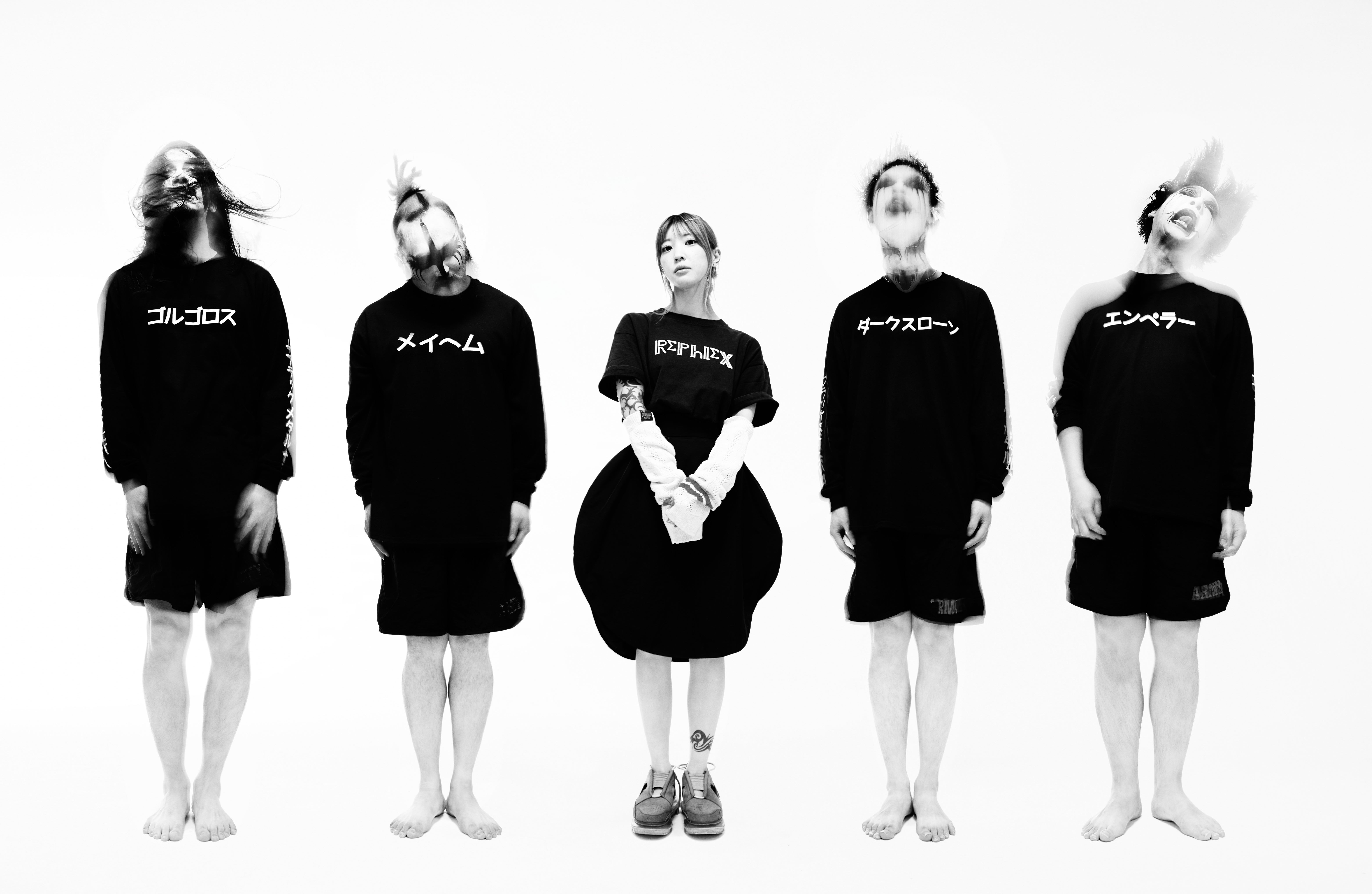 Violent Magic Orchestra