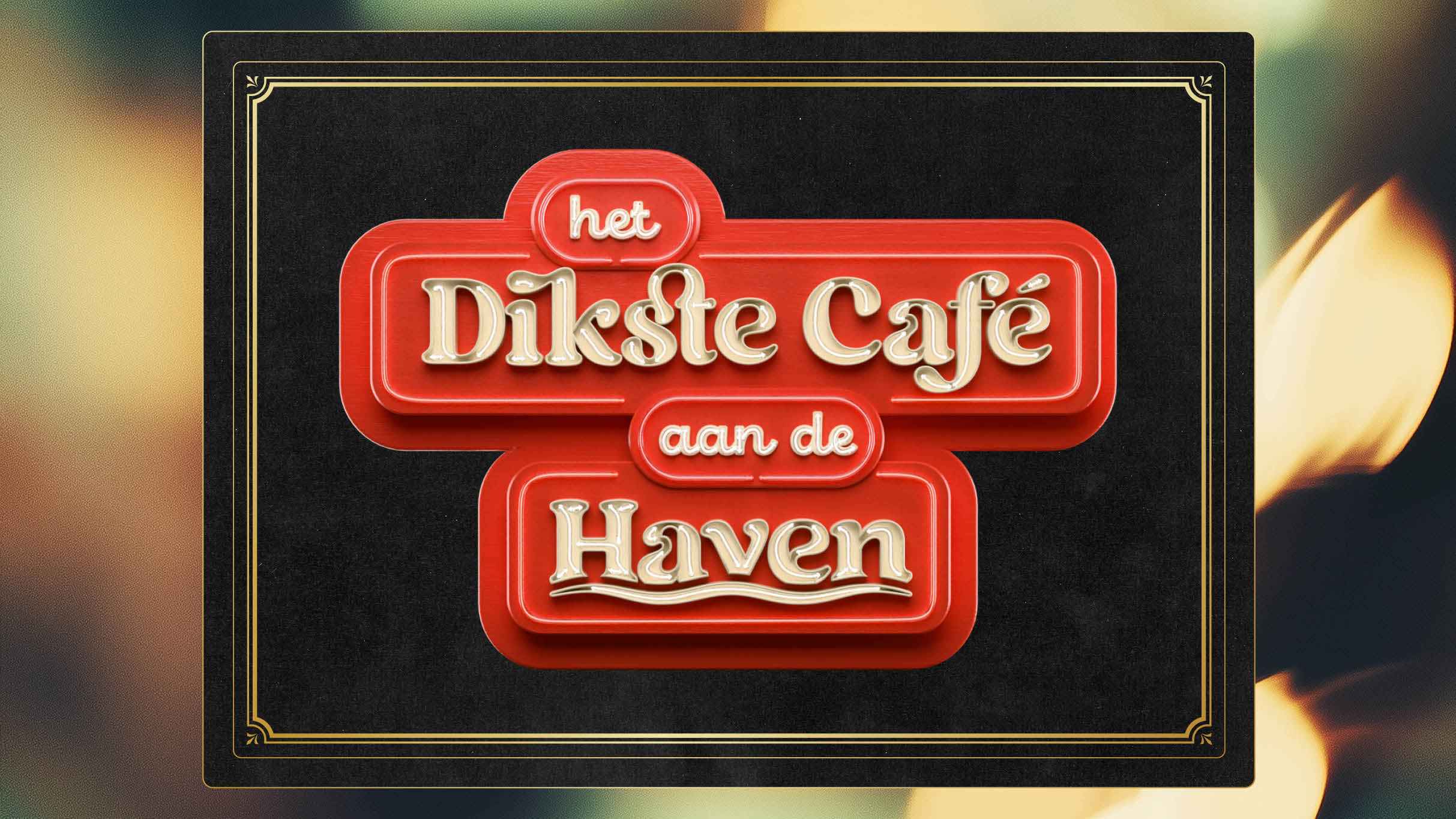 Het Dikste Café Aan De Haven