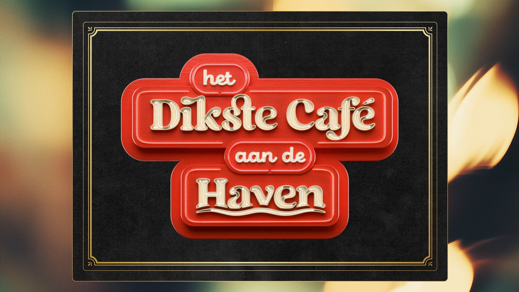 Het Dikste Café Aan De Haven