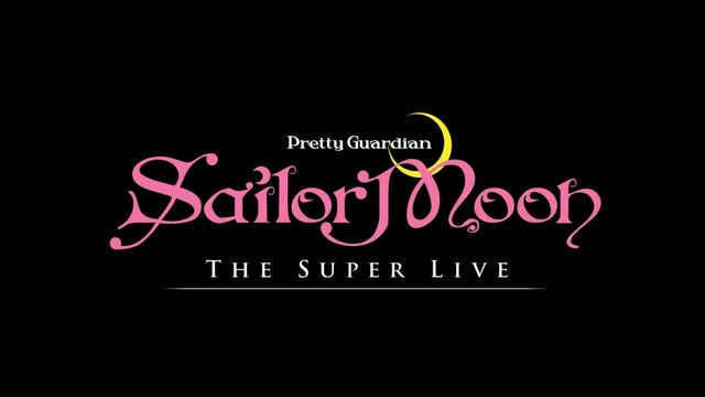 Pretty Guardian Sailor Moon: The Super Live