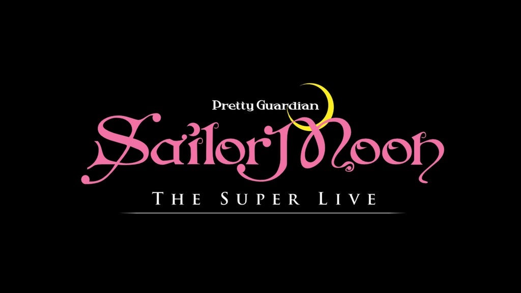 Pretty Guardian Sailor Moon: The Super Live