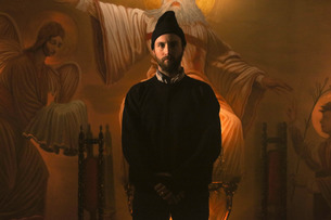Ruston Kelly - Shape & Destroy Tour