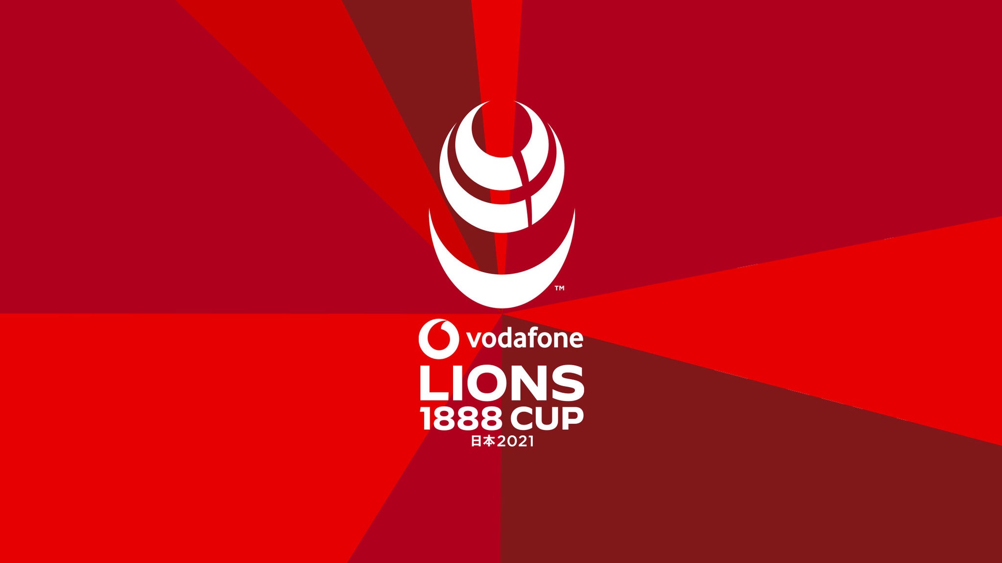 The Vodafone Lions 1888 Cup Event Title Pic