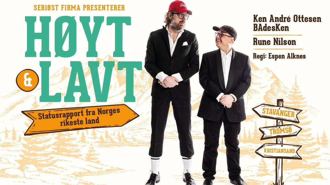 Høyt og Lavt - BAdesKen