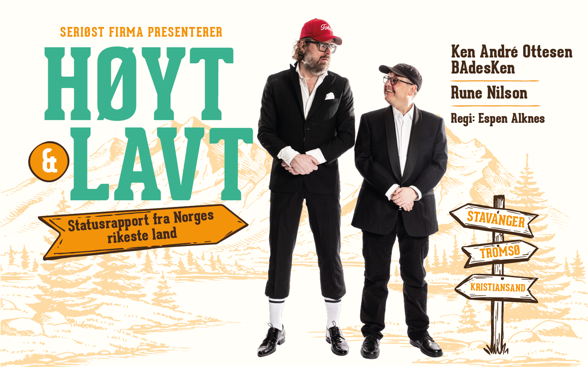 Høyt & lavt