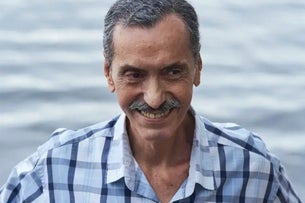 Arthur Verocai Tickets | Concerts & Tour Dates | Ticketmaster