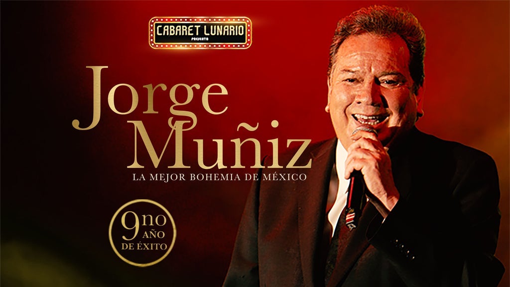 Hotels near Jorge Muñiz Events
