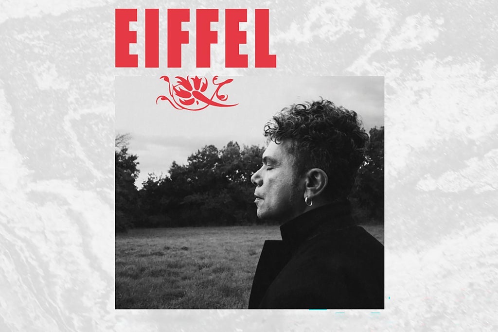 Eiffel