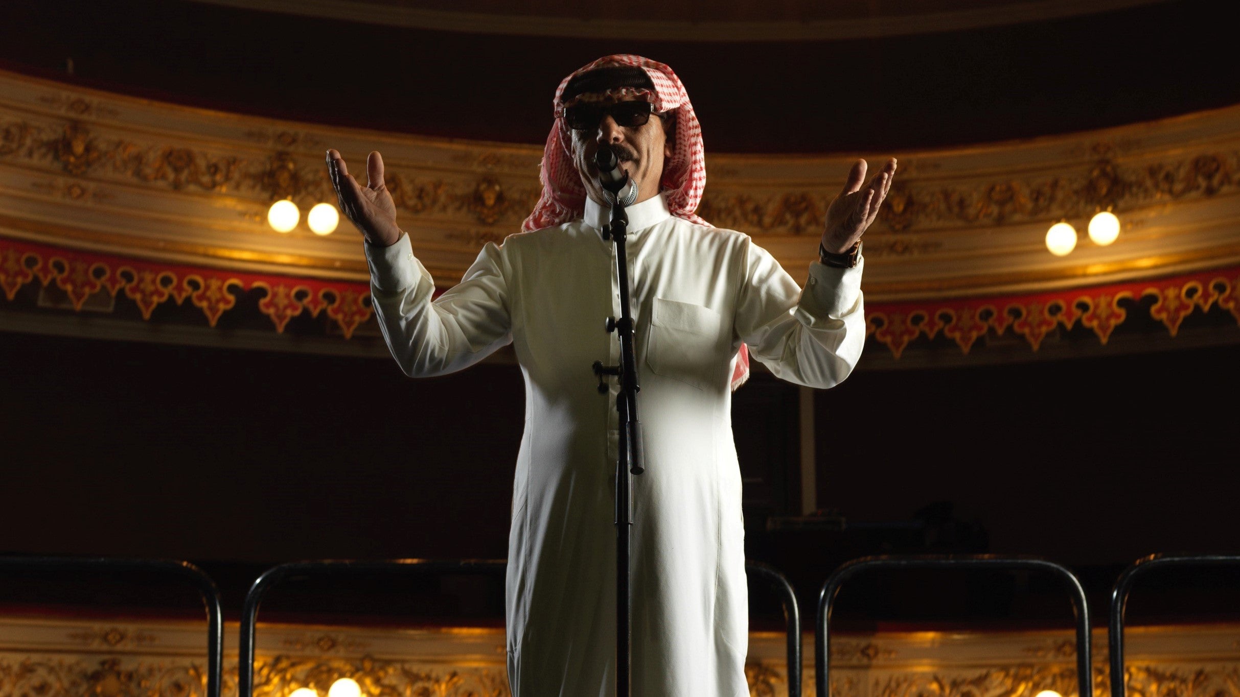 Hotels near Omar Souleyman Events