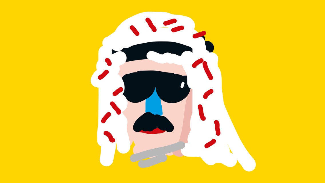 OMAR SOULEYMAN (SYR)