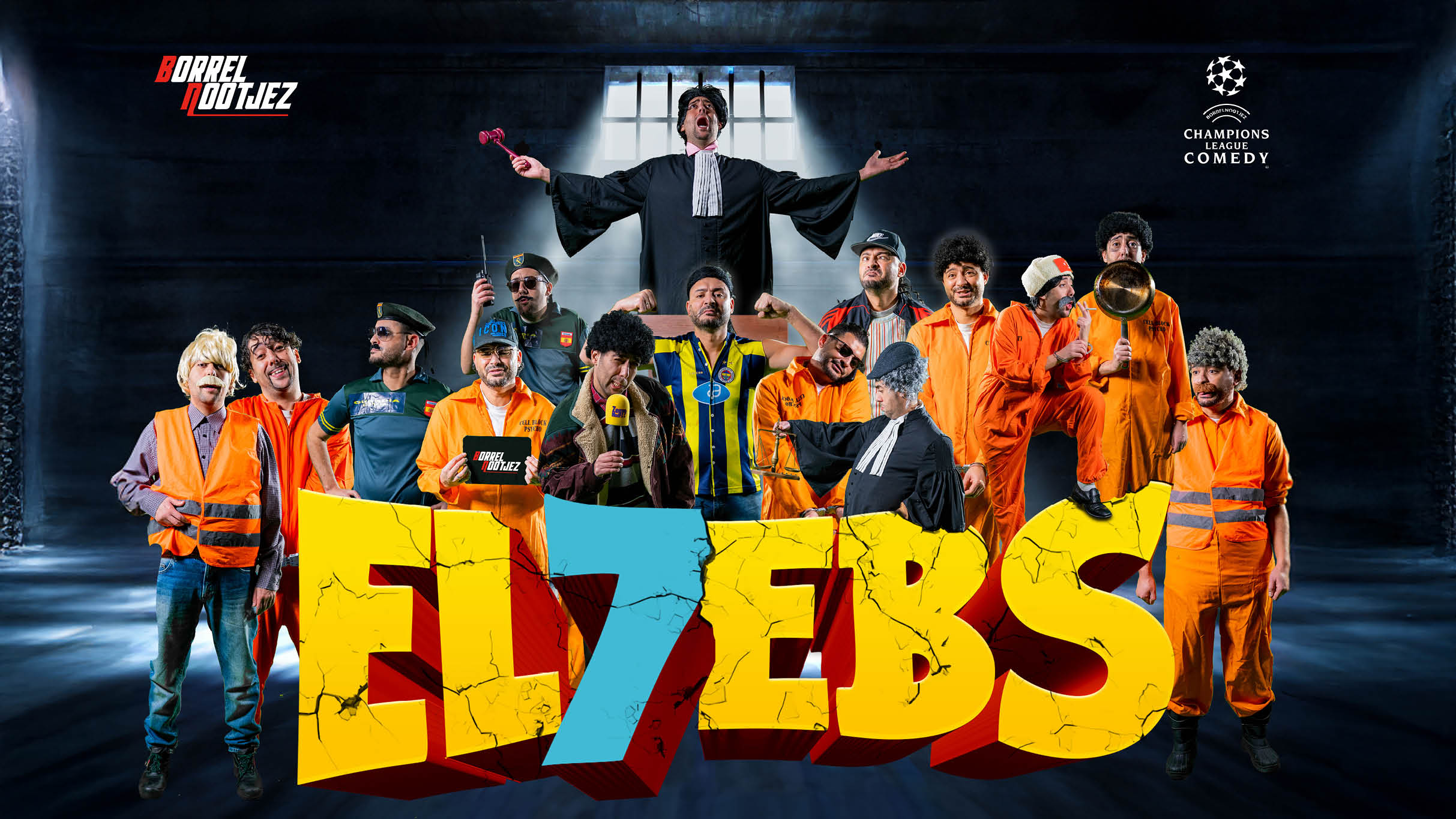 BORRELNOOTJEZ - EL7EBS (gevangenis)