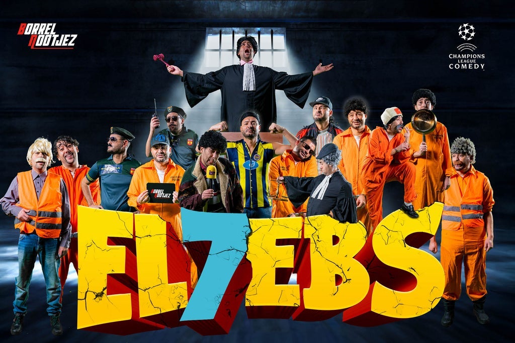 BORRELNOOTJEZ - EL7EBS (gevangenis) show poster