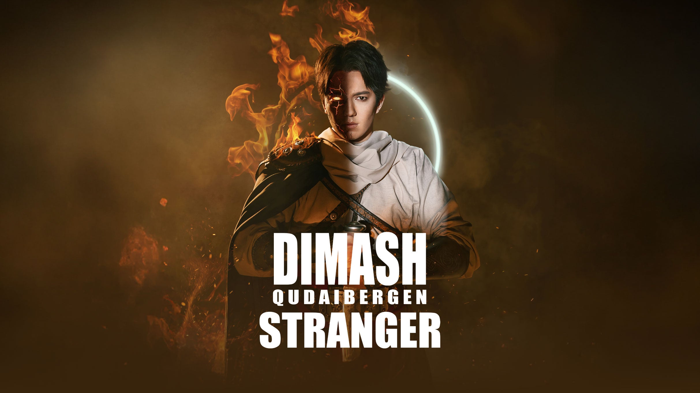 Presale codes for dimash qudaibergen: members use these when buying pre-sale tickets