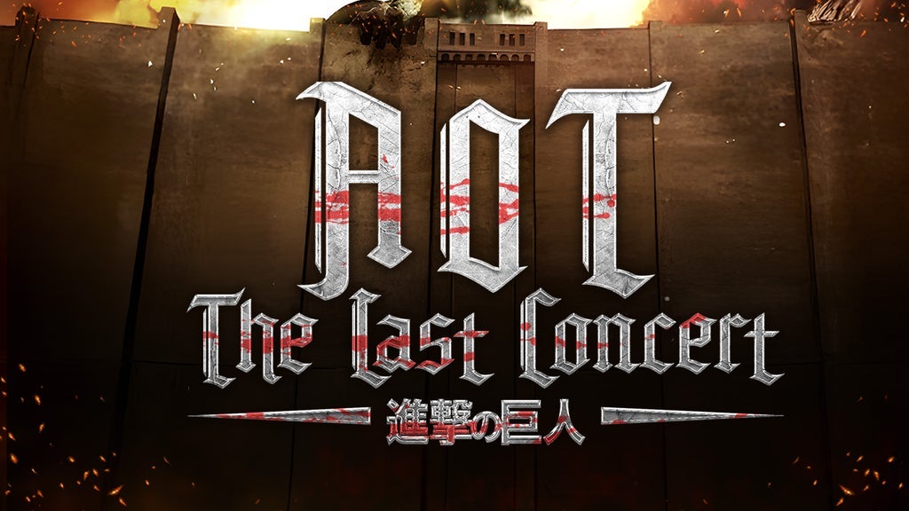 AOT The Last Concert