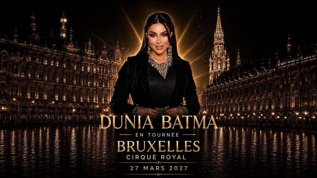 Dunia Batma